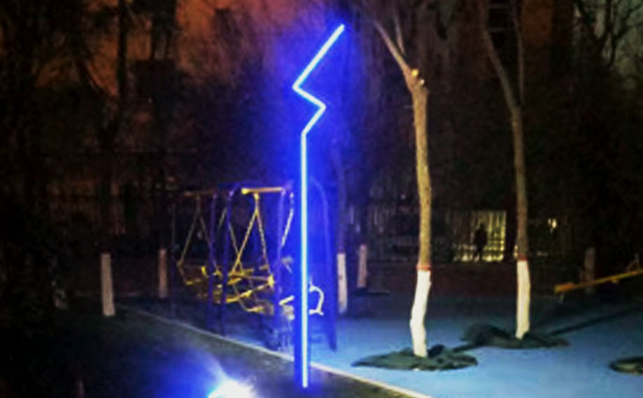 景觀燈，景觀亮化.jpg